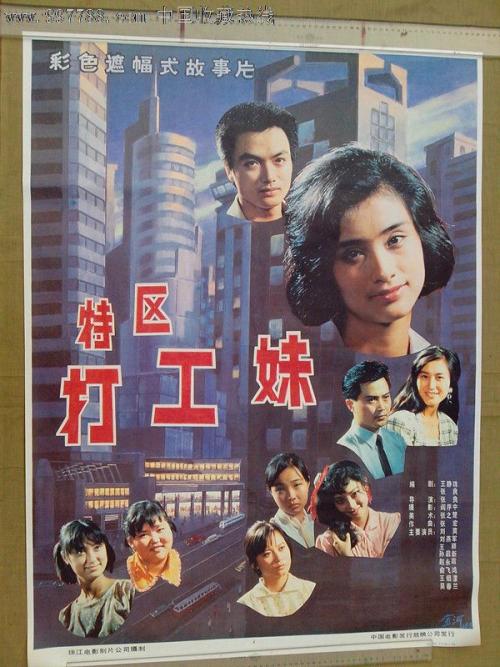京都工芸繊維大学电子工程学位证书