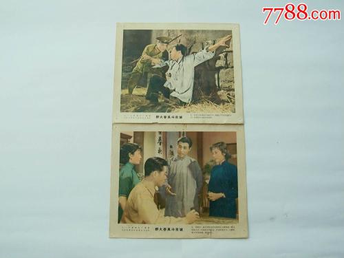 康卡迪亚大学成绩单电子图